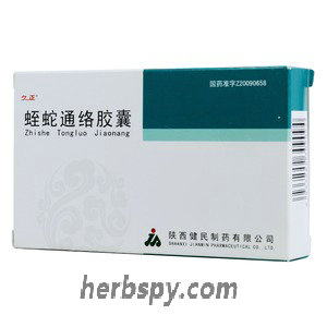 Zhishe Tongluo Jiaonang for moderate cerebral infarction stroke stiff tongue